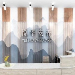 http://www.ylfww.com.cn/uploads/20230219/cd8bd92e6ee80fc64a5ce1c7cb217ac4.jpg