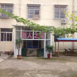 http://www.ylfww.com.cn/uploads/20230219/dca62624499b86e6a24b48a37d8b841b.jpg