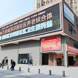 http://www.ylfww.com.cn/uploads/20230219/e77361fdbd5f6b3618cbd74b3517e202.jpg