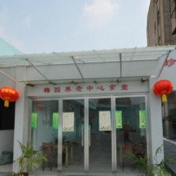http://www.ylfww.com.cn/uploads/20230220/481dd9689c73f756994eccd2291877d1.jpg