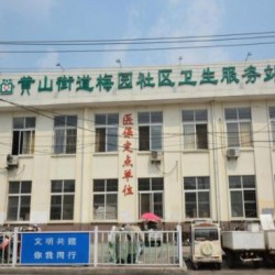 http://www.ylfww.com.cn/uploads/20230220/53d0d8483675c0b17ffea4e29dd274e6.jpg