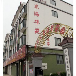http://www.ylfww.com.cn/uploads/20230220/979ff28f8022634ae6442f46d2ee9f2a.jpg