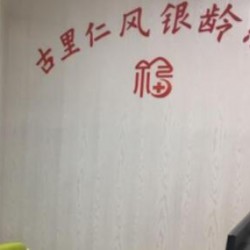 http://www.ylfww.com.cn/uploads/20230220/e0a4a7d83226ad18a4592ab0b42ff60c.jpg