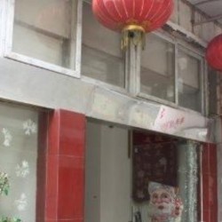 http://www.ylfww.com.cn/uploads/20230220/f1258e1f1e17cafb08448c68bdfeb7f1.jpg