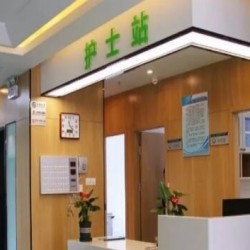 http://www.ylfww.com.cn/uploads/20230221/64ca5f40a08a5b06e8b776e0138330f5.jpg