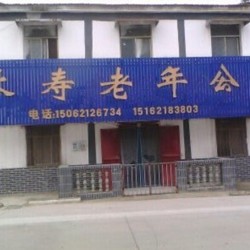 http://www.ylfww.com.cn/uploads/20230221/ae8fffbdc35125146b6578ecd748b827.jpg