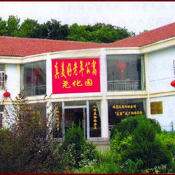http://www.ylfww.com.cn/uploads/20230222/43fb908ae8f6a00386f1136fe0cf9dd8.jpg