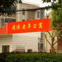 http://www.ylfww.com.cn/uploads/20230222/9291cecf91e64e0577661d820d15e49f.jpg