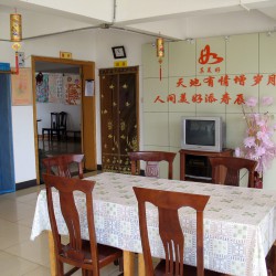 http://www.ylfww.com.cn/uploads/20230222/ee323a2074d43d74f360877072cf5213.jpg