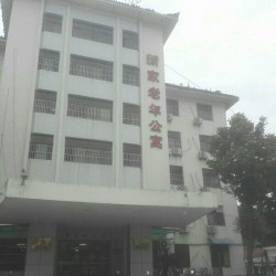 http://www.ylfww.com.cn/uploads/20230223/52c4912060ef8d9ad5b494ac898eea52.jpg