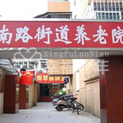 http://www.ylfww.com.cn/uploads/20230223/b0676707a19cced12b582d4b6342f55a.jpg