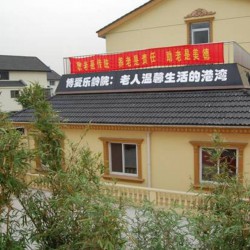 http://www.ylfww.com.cn/uploads/20230223/b559594c48b3be7ffd37c003e9a3fced.jpg