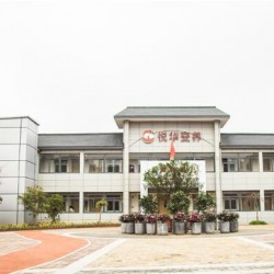 http://www.ylfww.com.cn/uploads/20230224/24abb0f7eab88c6631f23414e036d348.jpg