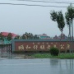 http://www.ylfww.com.cn/uploads/20230224/48fd66454e49180fb83cf475fc029ead.jpg