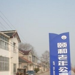 http://www.ylfww.com.cn/uploads/20230224/6db988aa4d756a76442fda83651e1116.jpg