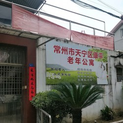 http://www.ylfww.com.cn/uploads/20230226/0c4565d164efcb1449e98409c1847d1a.jpg