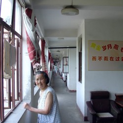 http://www.ylfww.com.cn/uploads/20230226/7b94389888a2abc684bc5cbe6e481e41.jpg