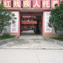 http://www.ylfww.com.cn/uploads/20230227/185b742db12a2de7f7e6426bd09bcfef.jpg