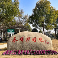 http://www.ylfww.com.cn/uploads/20230227/45727badd30d64fe2ea8565a4c163b67.jpg