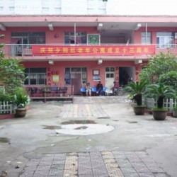 http://www.ylfww.com.cn/uploads/20230227/e865999b85819e6afc878b101aed047f.jpg