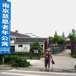 http://www.ylfww.com.cn/uploads/20230228/9296b18930c8b7c8ef535cf22f2a4beb.jpg