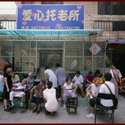 http://www.ylfww.com.cn/uploads/20230301/6d09128e34ed40983bc5b674e69c7ac5.jpg