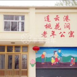 http://www.ylfww.com.cn/uploads/20230301/c1d2528a3a6ef02fec7e4cfb89889f95.jpg
