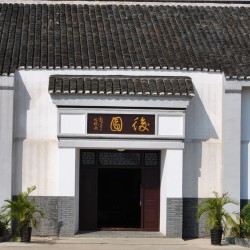 http://www.ylfww.com.cn/uploads/20230303/37475ba8074dd746730c21e174ada0d2.jpg