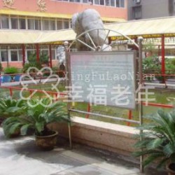 http://www.ylfww.com.cn/uploads/20230303/68ea6c33ab20ba08f8c3148dcd153aa7.jpg