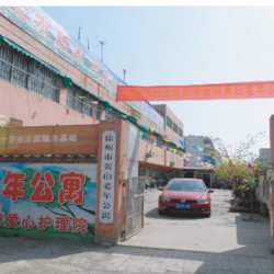 http://www.ylfww.com.cn/uploads/20230303/b56f82d988948314046f546e00756239.jpg