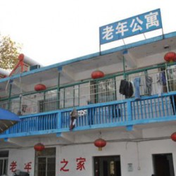 http://www.ylfww.com.cn/uploads/20230305/20cdb4e45174bd4bf8a83d13899c84d6.jpg