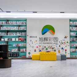 http://www.ylfww.com.cn/uploads/20230305/8d6051036c749041efbcb1d3da807e5b.jpg