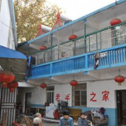 http://www.ylfww.com.cn/uploads/20230305/ebae66982031d4a91e7cb08bc17a12e7.jpg