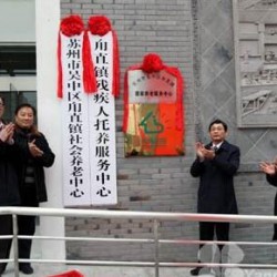 http://www.ylfww.com.cn/uploads/20230305/f98405255eaf8de0ab63db0e7d653260.jpg