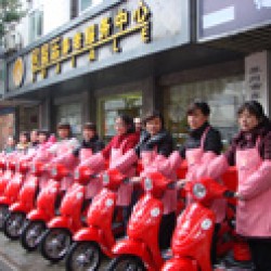 http://www.ylfww.com.cn/uploads/20230306/05e1ed7a507f74df48b5b24bfe824934.jpg