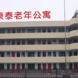 http://www.ylfww.com.cn/uploads/20230306/6a8d6855af00fb7e79a37e280f47803f.jpg