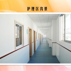 http://www.ylfww.com.cn/uploads/20230307/205284749182613ece773e6c245e45d2.jpg