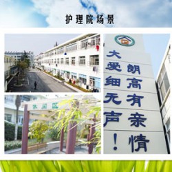 http://www.ylfww.com.cn/uploads/20230307/220778ea3fa0a0298c114c2c4cc6a2e1.jpg