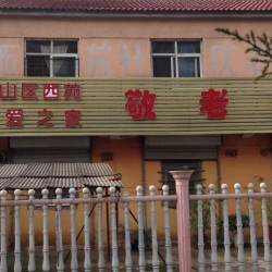 http://www.ylfww.com.cn/uploads/20230308/09d55fdcb581a31a66e36eaf75276e3c.jpg