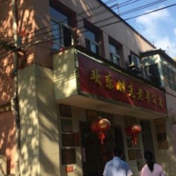 http://www.ylfww.com.cn/uploads/20230308/1688e8be94e3f552c3209f6d2cc344c0.jpg