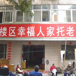 http://www.ylfww.com.cn/uploads/20230308/874dd8e0814cb62cab0a026460201a85.jpg