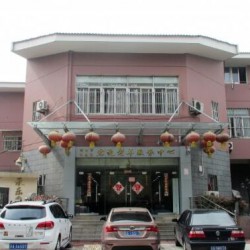 http://www.ylfww.com.cn/uploads/20230308/e56fac8e2010648128304fcfe44d029c.jpg