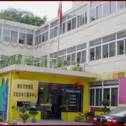 http://www.ylfww.com.cn/uploads/20230309/5a82bf077dfa89b5787296a8e6614253.jpg