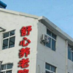http://www.ylfww.com.cn/uploads/20230309/b3131ac9755471286f24aadb7cbecb90.jpg