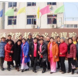 http://www.ylfww.com.cn/uploads/20230310/a453fbeecd52ad726a5f943190274ab2.jpg