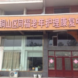 http://www.ylfww.com.cn/uploads/20230311/20e133998af8e08a721ec90947ff5fe1.jpg