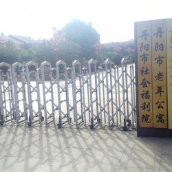 http://www.ylfww.com.cn/uploads/20230312/2a9c30643abf69b236e9728d2da9e897.jpg