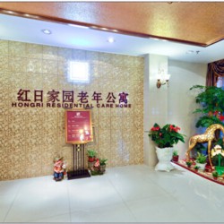 http://www.ylfww.com.cn/uploads/20230312/58f41b4eb5a5cc27285aceff6c54bf96.jpg