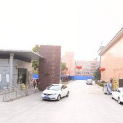 http://www.ylfww.com.cn/uploads/20230312/d9209342905ae08ea9964c3ff960da49.jpg