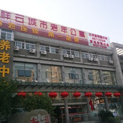 http://www.ylfww.com.cn/uploads/20230314/d08f17aefab90355afe448c727723d36.jpg